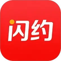 闪约2025官方新版图标