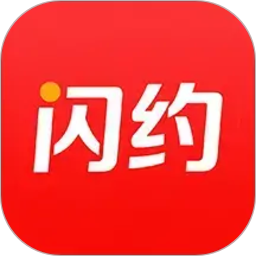 闪约2026官方新版图标