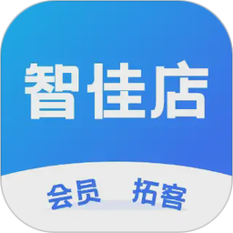 智佳店2026官方新版图标