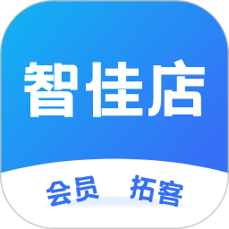 智佳店2026官方新版图标