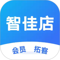 智佳店2026官方新版图标