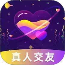 情深意绵2026官方新版图标