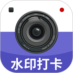 全景水印相机2026官方新版图标