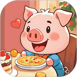 猪猪多福：吃大席2026官方新版图标