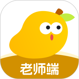 芒果老师2026官方新版图标