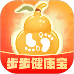 步步健康宝2026官方新版图标