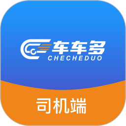 车车多司机端2025官方新版图标
