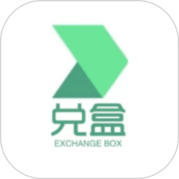 兑盒扫描2026官方新版图标