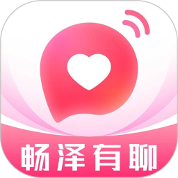 畅泽有聊2026官方新版图标