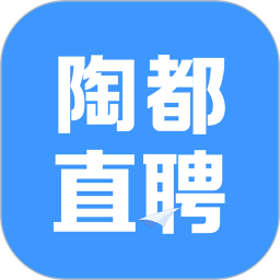 陶都直聘2026官方新版图标