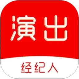演出经纪人刷题库2026官方新版图标