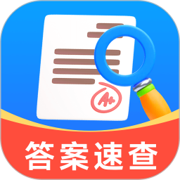 小猴作业搜答案2025官方新版图标