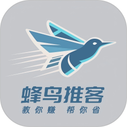 蜂鸟推客2025官方新版图标