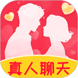 两性甜爱2026官方新版图标