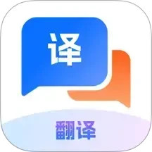 Quick翻译王2026官方新版图标