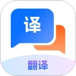 Quick翻译王2026官方新版图标