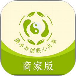 携联商家2026官方新版图标