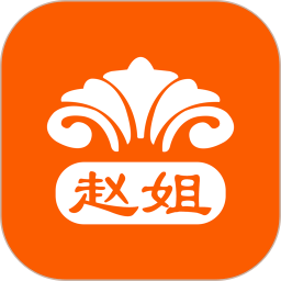 赵姐改衣系统2026官方新版图标