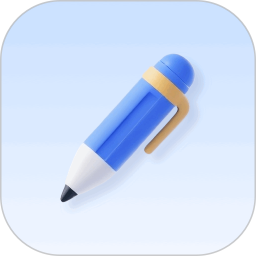 旺商聊天笔记2026官方新版图标