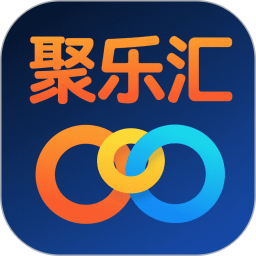 聚乐汇2026官方新版图标