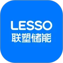 联塑储能2026官方新版图标