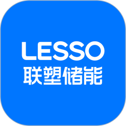 联塑储能2026官方新版图标
