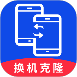 安卓同步文件助手2026官方新版图标