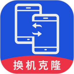 安卓同步文件助手2026官方新版图标