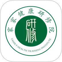 家家健康研修院2025官方新版图标