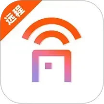 手机协助远程控制2025官方新版图标