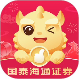 国泰海通灵犀2026官方新版图标