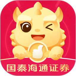 国泰海通灵犀2026官方新版图标