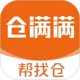 仓满满2026官方新版图标