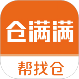 仓满满2026官方新版图标