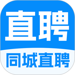 同城直聘2026官方新版图标