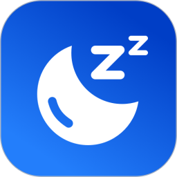 检测睡眠助手2025官方新版图标