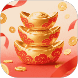 元宝集中营2026官方新版图标