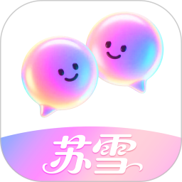 苏雪2026官方新版图标