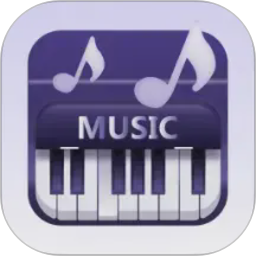 钢琴曲谱大全2026官方新版图标