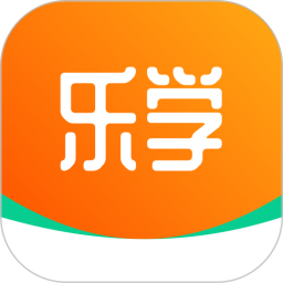 乐学2025官方新版图标
