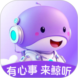 鲸听2026官方新版图标
