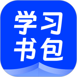 电子书包2026官方新版图标