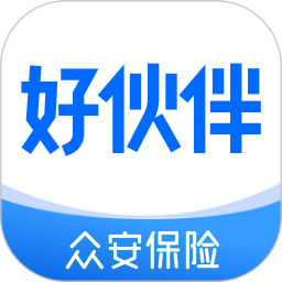 众安好伙伴2025官方新版图标