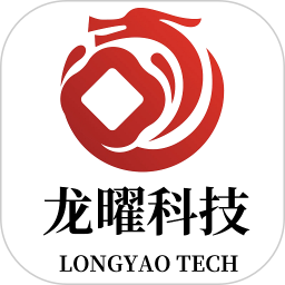 龙曜科技2026官方新版图标