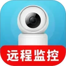 手机摄像头监控看家卫士2025官方新版图标