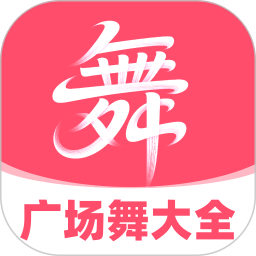 广场舞曲大全2025官方新版图标