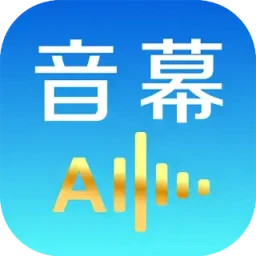 AOC音幕2026官方新版图标