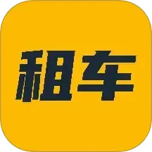 吾空租车查询2025官方新版图标