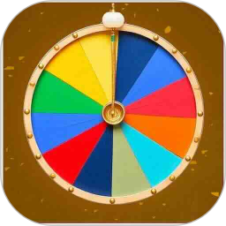 转好运2026官方新版图标