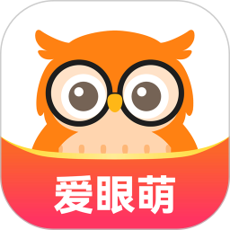 爱眼萌儿童眼健康指南2025官方新版图标